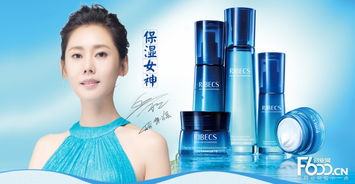 伊貝詩加盟詳情 加盟費用、加盟條件與官網(wǎng)指南