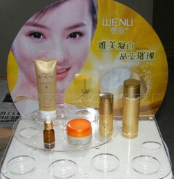 工廠訂做批發(fā)零售亞克力化妝品展示架 價格、廠家與圖片全解析