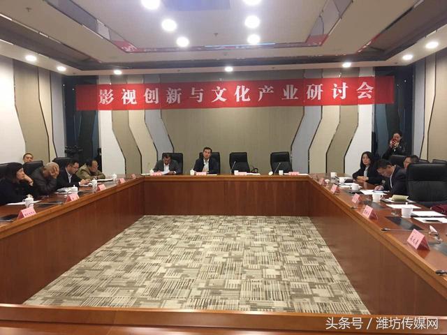 好萊塢助力濱海 共創中國第一海洋影視基地與影視技術新篇章