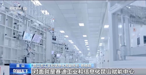 虛擬現(xiàn)實(shí)技術(shù)加速發(fā)展，人工智能算力需求激增，影視傳媒迎來(lái)技術(shù)革命