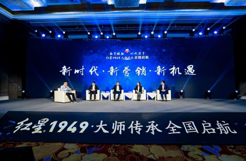 豪氣出手，百萬重獎(jiǎng)啟航全國 —— 這場(chǎng)數(shù)字化大會(huì)引爆企業(yè)管理咨詢新浪潮